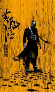 高中毕业证字第号怎么填